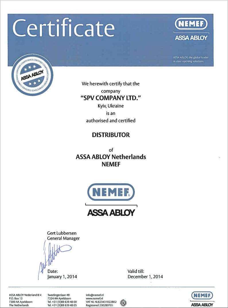 Certificate Nemef