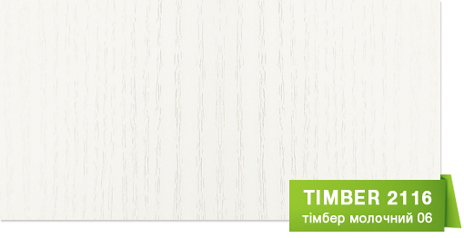 ПВХ-покриття VINORIT TIMBER 2116 (тімбер молочний 06)