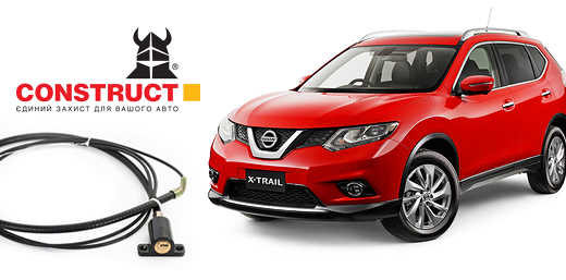 CONSTRUCT® HOOD-LOCK на Nissan X-Trail 2014