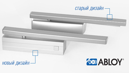 ABLOY® DC240 door closers