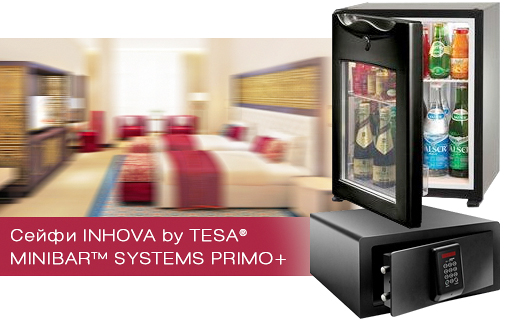 Сейфы INHOVA by TESA® (Инова Теса) и MINIBAR SYSTEMS (Минибар системс) для отеля сети сети Kadorr Hotel Resort & Spa