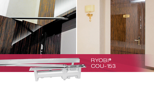  Дверные доводчики RYOBI® (Риоби) для отеля сети сети Kadorr Hotel Resort & Spa