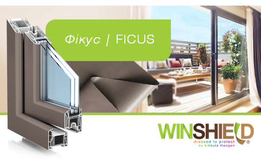 Плівка WINSHIELD® (Віншилд) «Фікус FICUS»