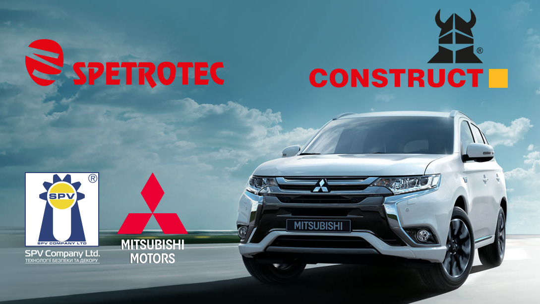 Компания SPV Company Ltd начала сотрудничество с Mitsubishi Motors Corporation