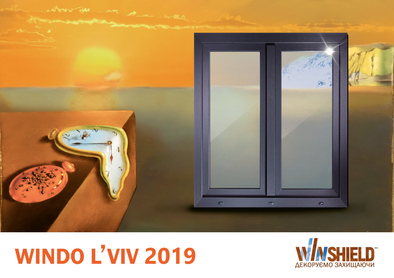 SPV Company Ltd. бере участь у Windo Lviv 2019