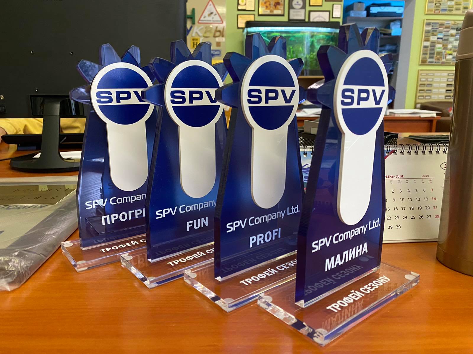 Переходные трофеи SPV Company Ltd.