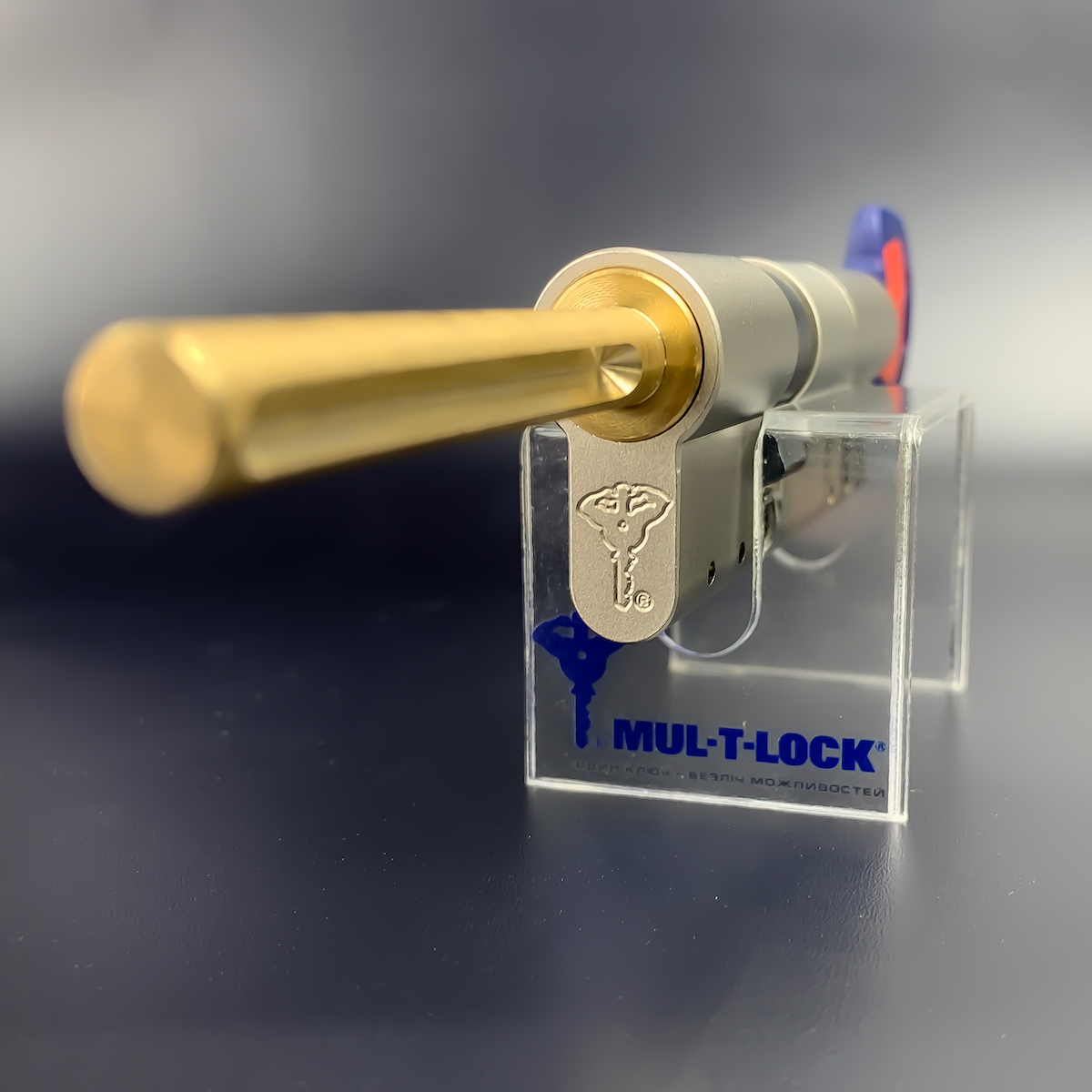 MUL-T-LOCK