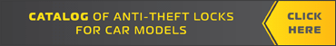 Anti-theft locks
