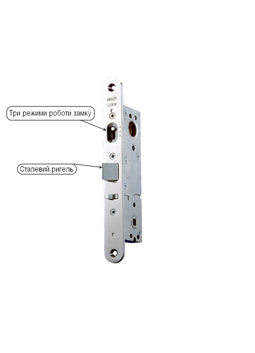 Основний автоматичний замок ABLOY LC302