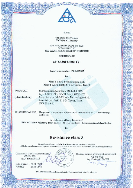 Замки основные многонаправленные