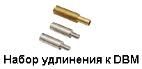 Дополнительные врезные замки MUL-T-LOCK