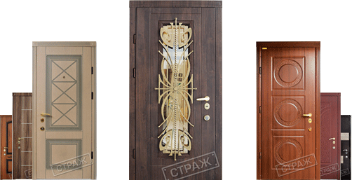 straj doors