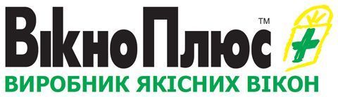 ВІКНО ПЛЮС