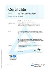 ROSSLARE certificate