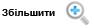 Замки додаткові врізні CHUBB