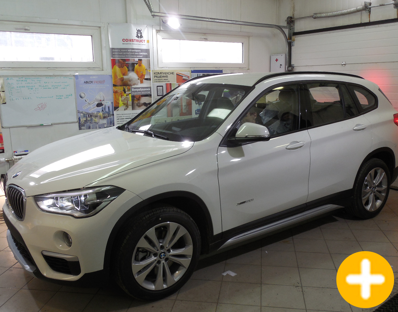 Противоугонные системы CONSTRUCT® для Toyota RAV4