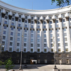 The Cabinet of Ministers of Ukraine