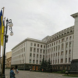 The Administration of the President of Ukraine