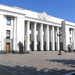Ukrainian parliament