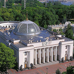 Ukrainian parliament