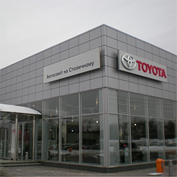 Toyota