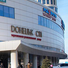 Donetsk city