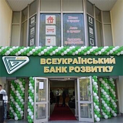 ВБР-Банк