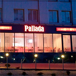 Pallada