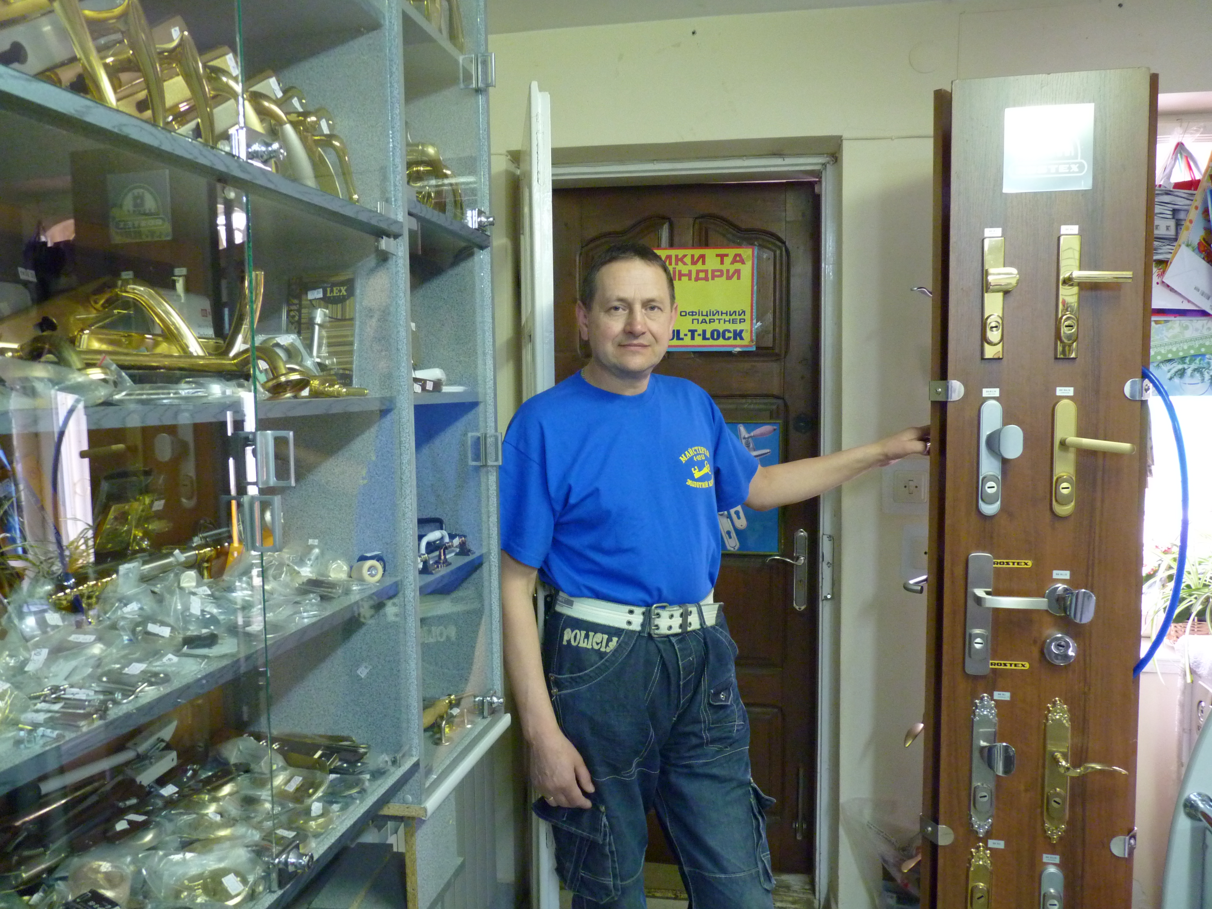 Ігор Чорновус, локсмайстер Ігор Чорновус