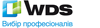 WDS