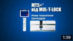 Mul-t-lock MT5