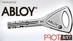 Ключова платформа ABLOY PROTEC2