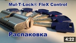 Mul-T-Lock FleX Control на платформе Interactive+