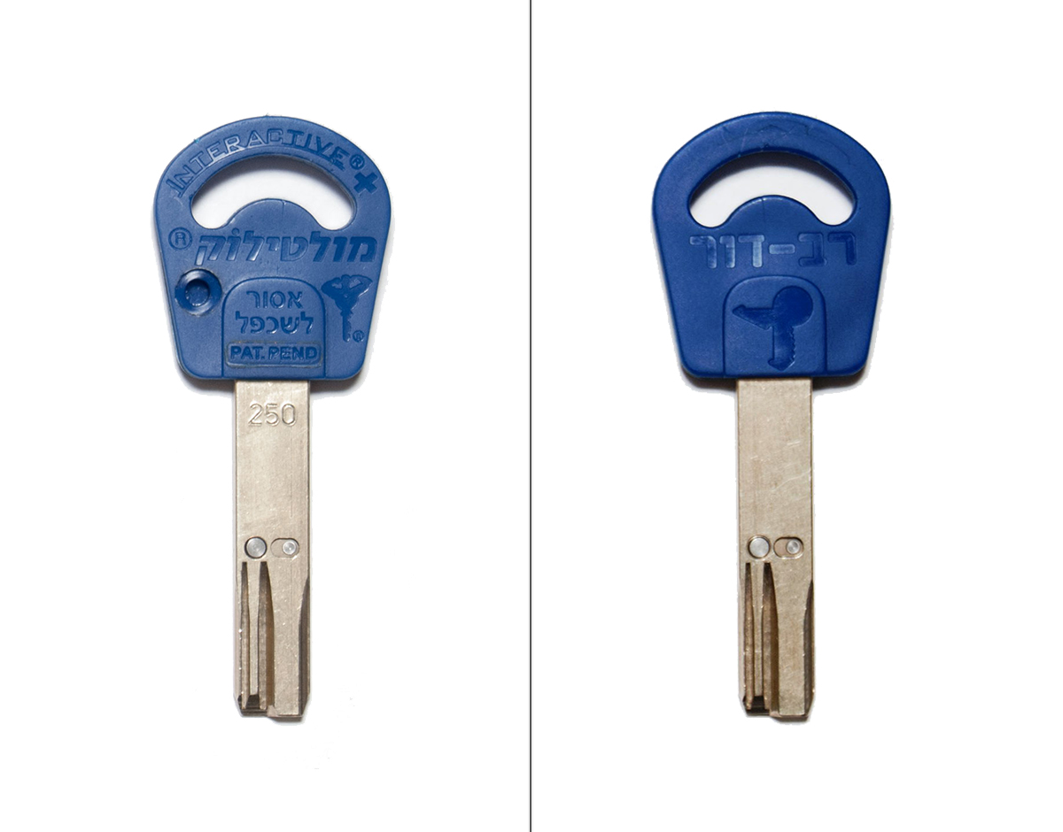 Key Head 1
